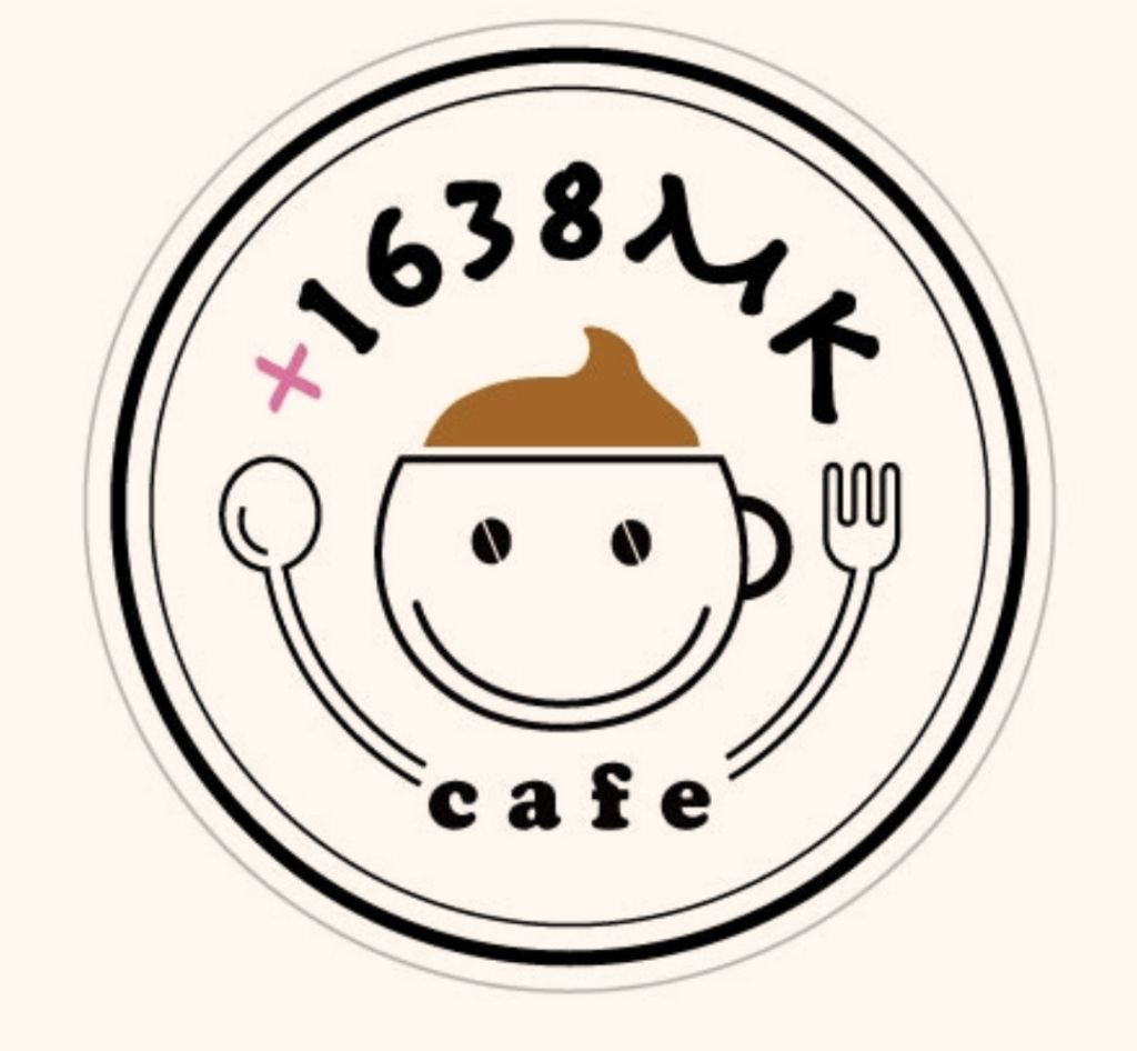 +1638mk cafe